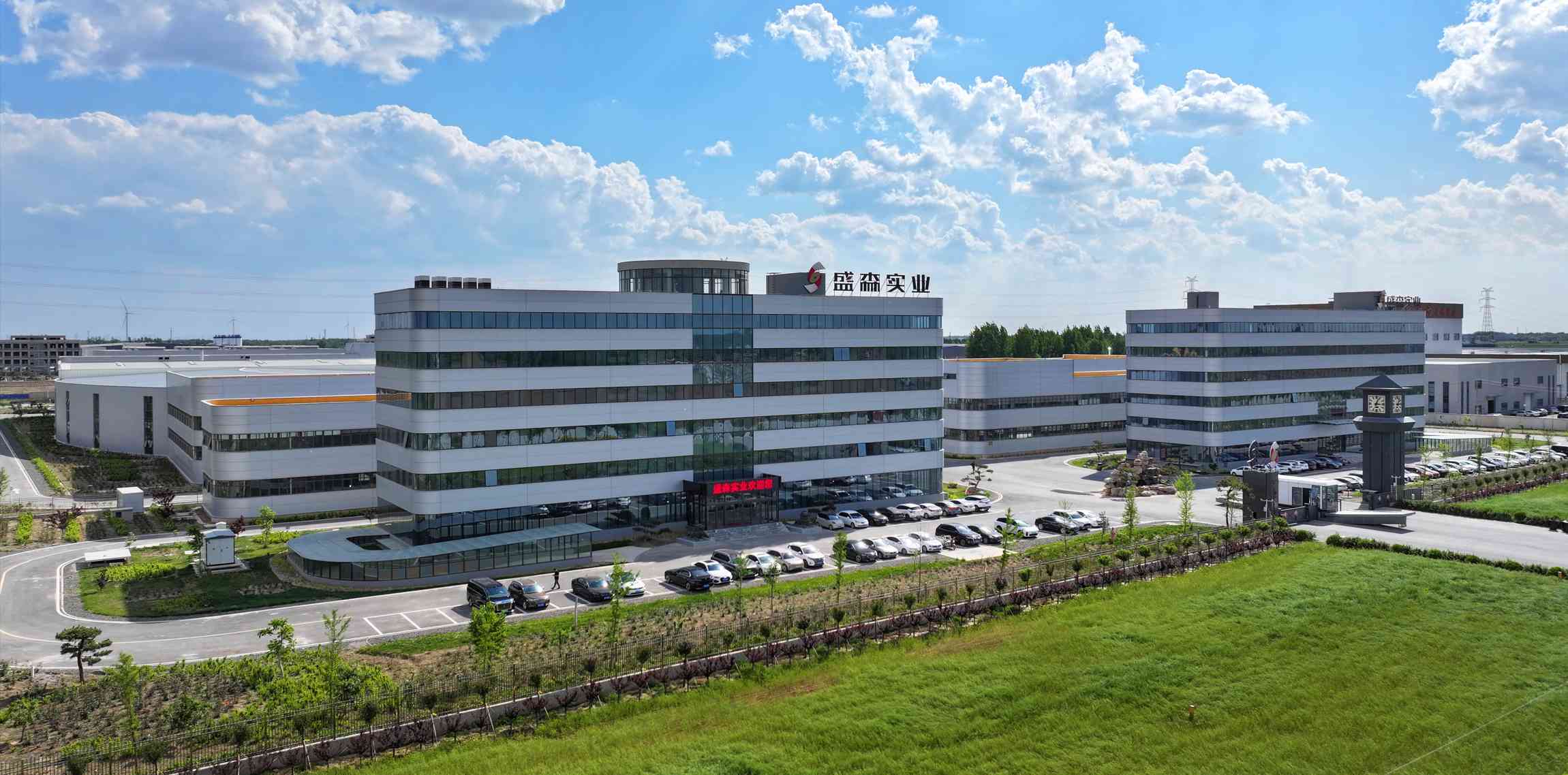 2121非凡磨具新出产基地正式投产，年产能突破1亿片